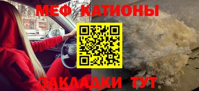 гашиш Рузаевка