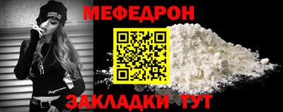 гашиш Рузаевка