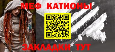 гашиш Рузаевка