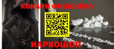 mdpv Рыбинск
