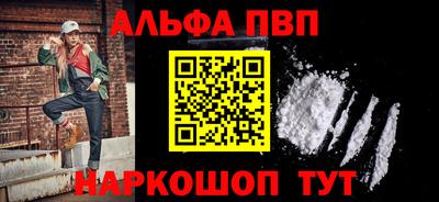 гашиш Рузаевка