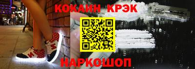 mdpv Рыбинск