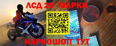 гашиш Рузаевка