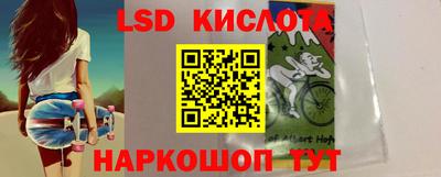 гашиш Рузаевка