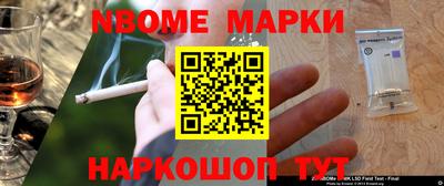 mdpv Рыбинск