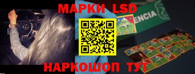 mdpv Рыбинск