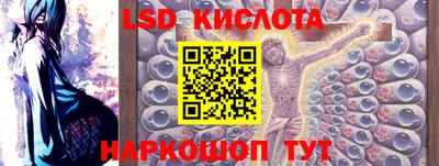 МДМА Рязань