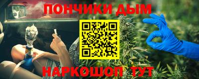 mdpv Рыбинск