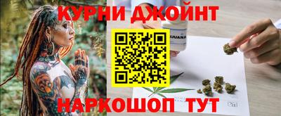 МДМА Рязань