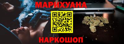 mdpv Рыбинск