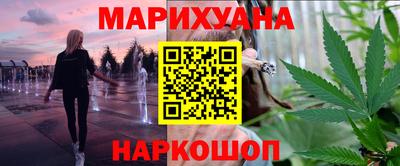 МДМА Рязань