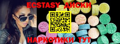 mdpv Рыбинск
