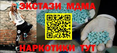 mdpv Рыбинск