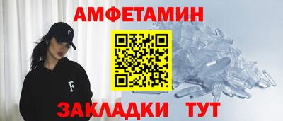 гашиш Рузаевка