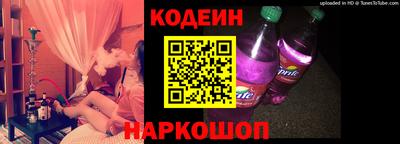 МДМА Рязань