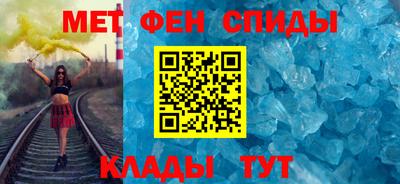 mdpv Рыбинск