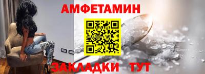 гашиш Рузаевка
