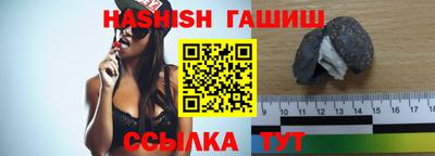 mdpv Рыбинск