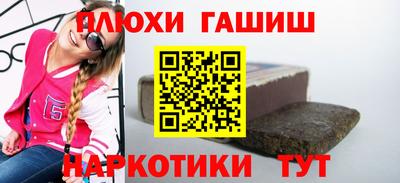mdpv Рыбинск