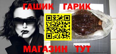 МДМА Рязань