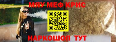 гашиш Рузаевка