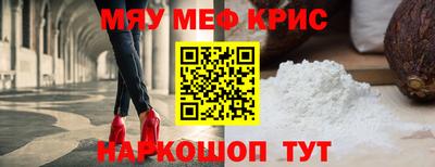гашиш Рузаевка